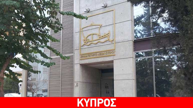 Πτωτικά κινείται το Χρηματιστήριο Αξιών Κύπρου